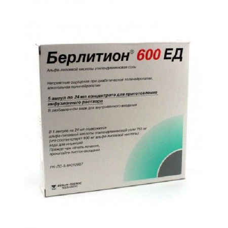 Берлитион 600 конц. для приг. р-ра д/инф. 25 мг/мл 24 мл № 5