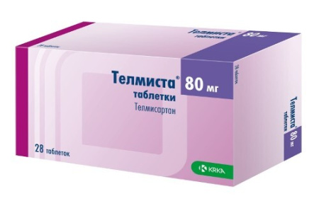 Телмиста табл. 80 мг № 28