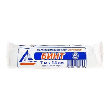 Бинт мед. стер. 7 х 14