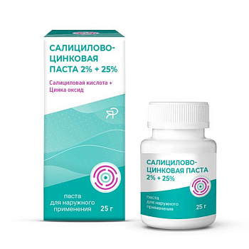 Салицилово-цинковая паста для нар. прим. 2%+25% 25 г