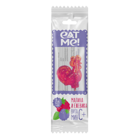 Леденцовая карамель с Цинком и витамином С Петушок со вкусом малины и ежевики 17 г БАД