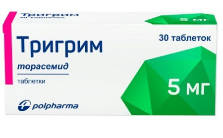 Тригрим табл. 5 мг № 30