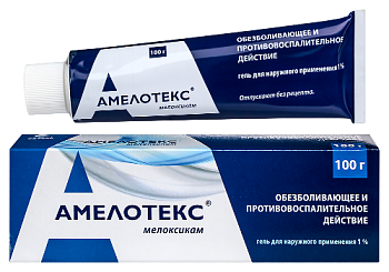 Амелотекс гель для нар. прим. 1% 100 г