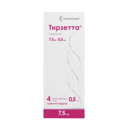 Тирзетта р-р п/к введ. 7.5 мг/доза 0.5 мл №1 шприцы в автоинжекторах № 4