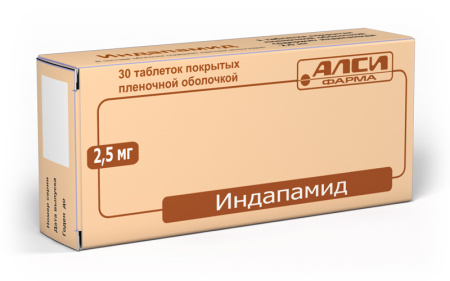 Индапамид-Алси табл. п.п.о. 2.5 мг № 30