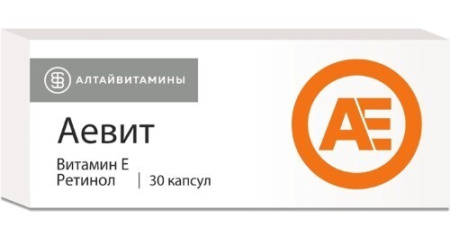 Аевит капс. № 30