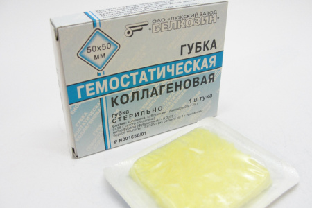 Губка гемостатическая коллагеновая биодеградируемая с фурацилином и борной к-той 50х50х7 мм стер. № 1