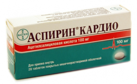 Аспирин Кардио табл. кш/раств. п.о. 100 мг № 28