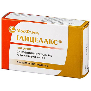 Глицелакс супп. рект. 1.5 г № 10