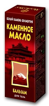 Бальзам для тела Каменное масло 75 мл