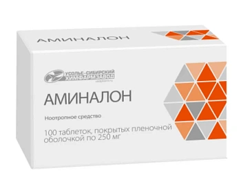 Аминалон табл. п.п.о. 250 мг № 100