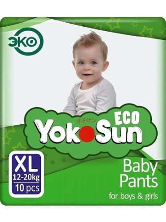 Подгузники-трусики ЙокоСан Эко XL 12-20 кг №10