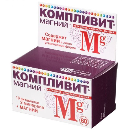 Компливит магний табл. п.о. № 60 БАД