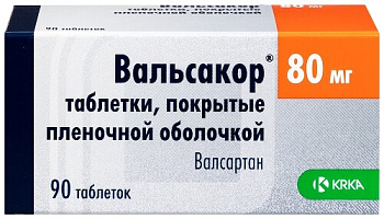 Вальсакор табл. п.п.о. 80 мг № 90