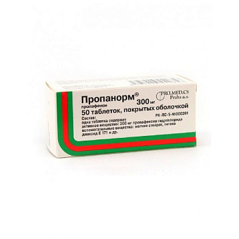 Пропанорм табл. п.п.о. 300 мг № 50