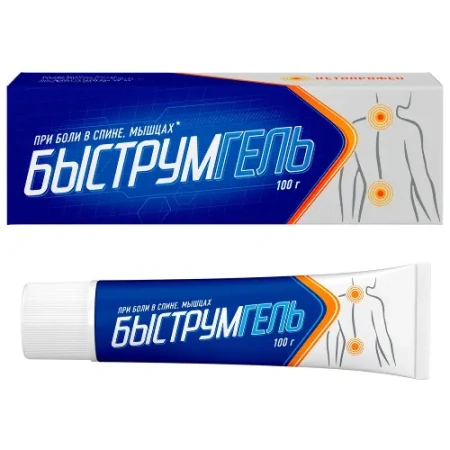 Быструмгель гель для нар. прим. 2.5 % 100 г