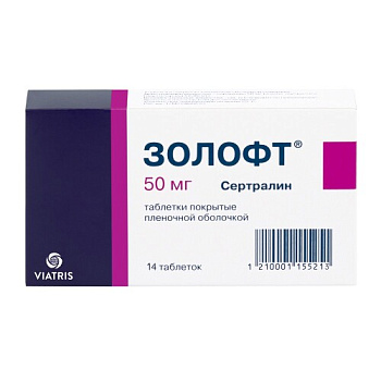 Золофт табл. п.п.о. 50 мг № 14