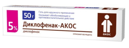 Диклофенак-Акос гель для нар. прим. 5 % 50 г