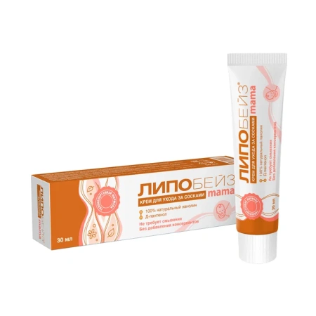 Крем Липобейз мама для ухода за сосками 30 мл