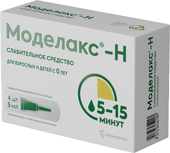 Моделакс-Н р-р рект. 5 мл № 4