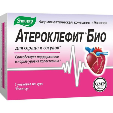 Атероклефит Био капс № 30 БАД