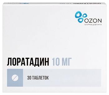Лоратадин табл. 10 мг № 30