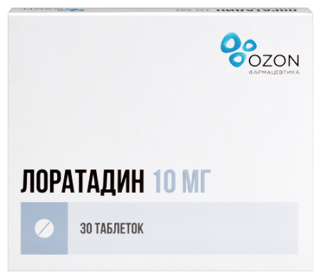 Лоратадин табл. 10 мг № 30