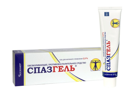 Спазгель гель для нар. прим. 2.5 % 50 г