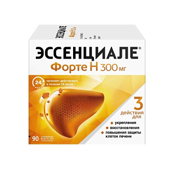 Эссенциале форте Н капс. 300 мг № 90