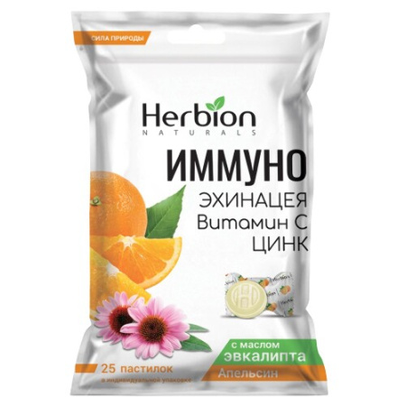 Иммуно Эхинацея, Вит С, Цинк пастилки 2.5 мг № 25 апельсин БАД