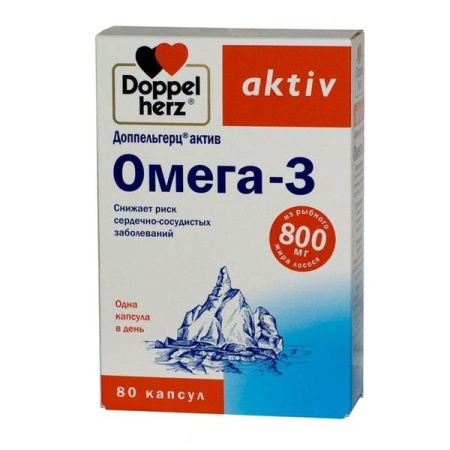 Доппельгерц Актив Омега-3 капс. 1186 мг № 80 БАД