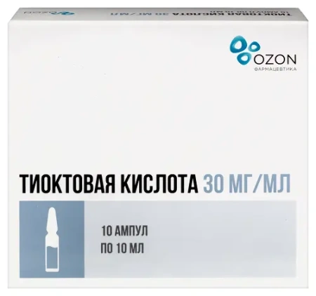 Тиоктовая кислота конц. для приг. р-ра д/инф. 30 мг/мл 10 мл №10  