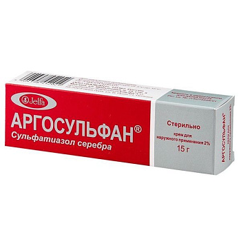 Аргосульфан крем для нар. прим. 2% 15 г