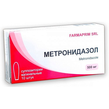Метронидазол супп. ваг. 500 мг № 10
