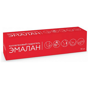 Эмалан Коллагеновый гидрогель 50 мл