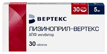 Лизиноприл-ВЕРТЕКС табл. 5 мг № 30