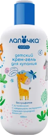 Крем-гель детский для купания Лапочка 400 мл  0+ 5382