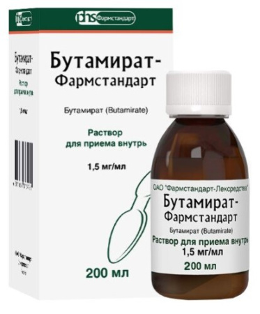 Бутамират-Фармстандарт р-р для приема внутрь 1.5 мг/мл 200 мл