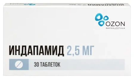 Индапамид табл. п.п.о. 2.5 мг № 30