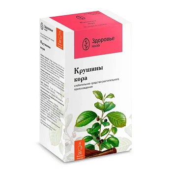 Крушины кора ф/п 1.5 г № 20