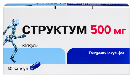 Структум капс. 500 мг № 60