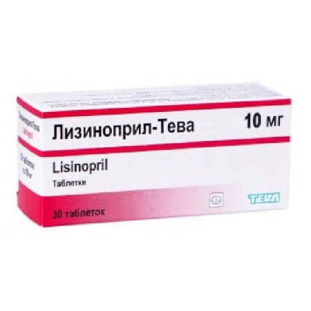 Лизиноприл-Тева табл. 10 мг № 30