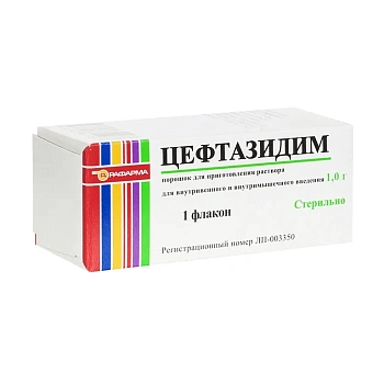 Цефтазидим пор. для приг. р-ра в/в и в/м введ. 1 г