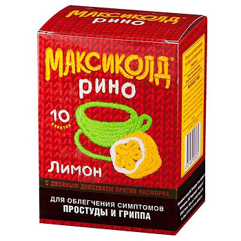 Максиколд Рино пор. для приг. р-ра д/приема внутрь 15 г № 10 лимон