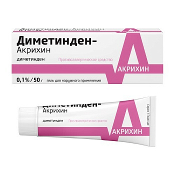 Диметинден-Акрихин гель для нар. прим. 0.1% 50 г