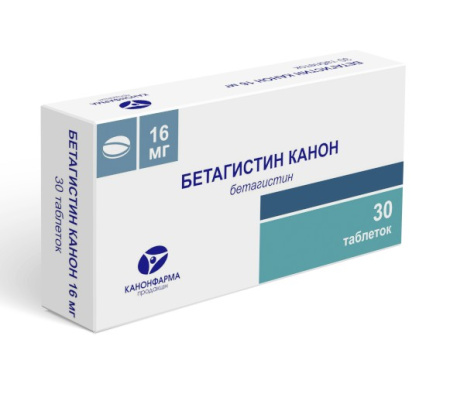 Бетагистин Канон табл. 16 мг № 30