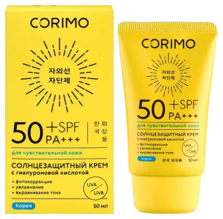 Крем солнцезащитный для лица и тела Коримо с гиалур. к-той SPF 50+ водостойкий 50 мл 