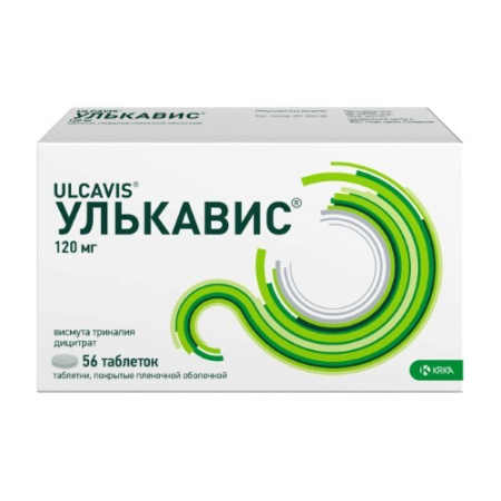Улькавис табл. п.п.о. 120 мг № 56