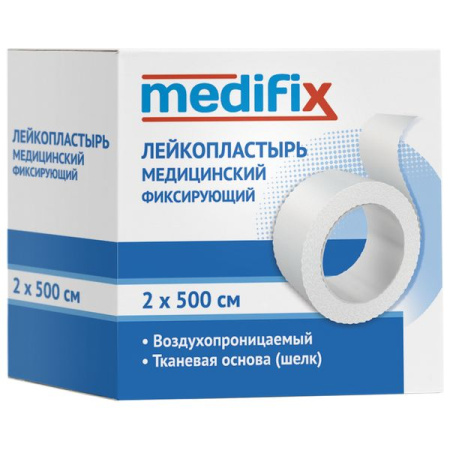 Лейкопластырь 2х500 см Импэкс-Мед на шелковой основе