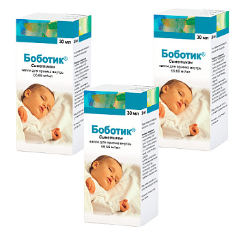 Боботик капли для приема внутрь 66.66 мг/мл 30 мл